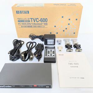 アイ・オー・データ機器 I-O DATA TVコンバータ リモコン標準添付 TVC-600 PC-9800 希少品 レトロ家電