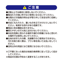 【お持ち帰り限定/在庫限り】洋風たてす幅180×高さ240cmジョイントするだけの簡単組立式UVカット省エネ日よけ目隠し日本メーカー_画像6