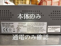 デジタルビデオレコーダー　通電のみ確認_画像6