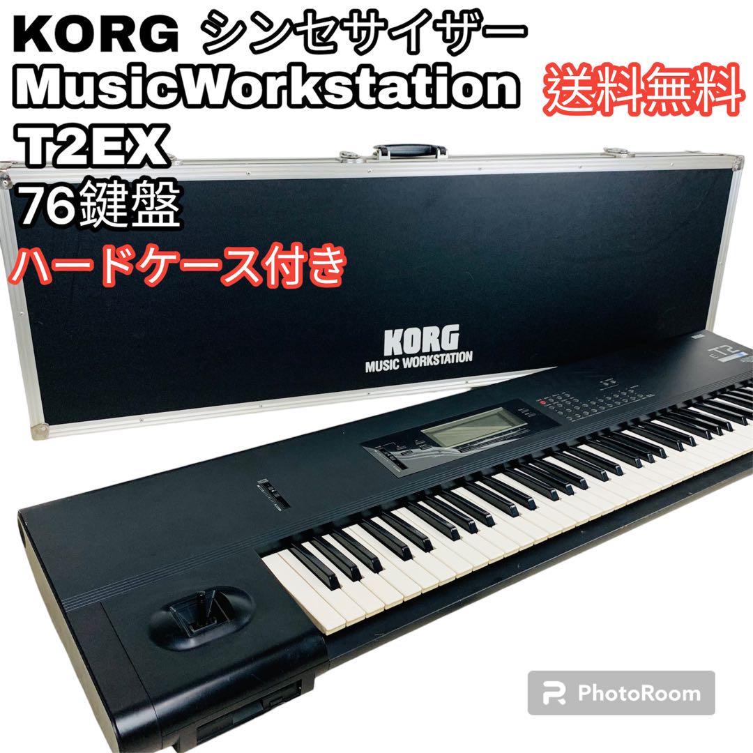 moog SUBSEQUENT25 モーグ アナログシンセサイザー KORG キーボード