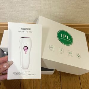 【新品未使用】家庭用脱毛器　IPL 光脱毛器