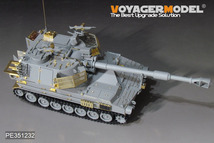 ボイジャーモデル PE351232 1/35 IDF M109A2 ロチェフ自走榴弾砲 基本セット(キネティック 61009用)_画像7