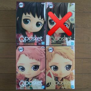 鬼滅の刃 Qposket 真菰&錆兎セット