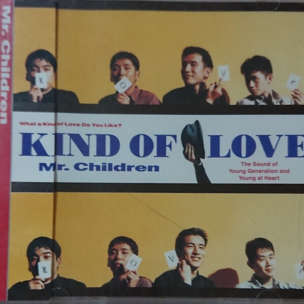 Mr.Children/Kind of Love