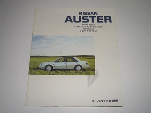 日産　オースター　T12 型　カタログ　昭和61年6月 現在　31ページ