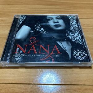 一色／NANA starring MIKA NAKASHIMA