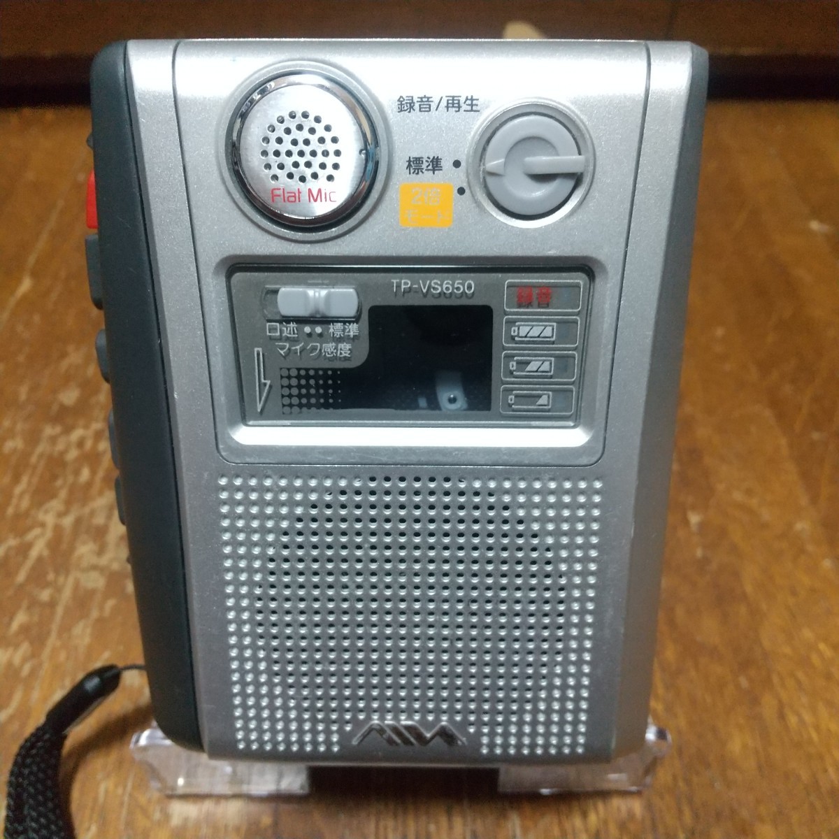 2023年最新】ヤフオク! -aiwa カセットテープレコーダー(家電、AV