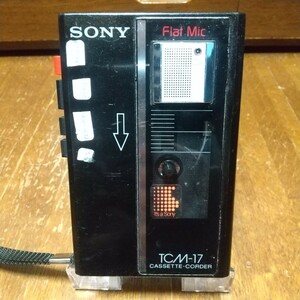 SONY カセットテープレコーダー カセットレコーダー Cassette-Corder TCM-17