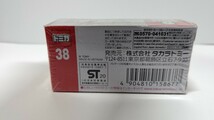 年末セール トミカ アウディ R8クーペ 初回特別仕様 未開封_画像3