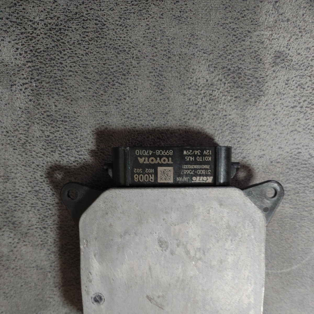 ヤフオク! -「プリウス led コンピューター」の落札相場・落札価格