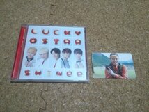 SHINee【LUCKY STAR】★CDシングル★通常初回盤・ランダムトレカ付（オニュ）★_画像1