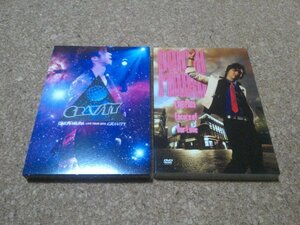 三浦大知【LIVE 2009 Encore of Our Love・LIVE TOUR 2010 GRAVITY】★ライブDVD・2セット★初回限定盤★