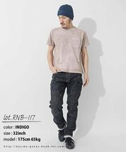 児島ジーンズ ジーンズ RNB-117 13oz. ダブルニー デニムカーゴ ストレッチ スリムパンツ バイカー インディゴ W36(93cm)新品_画像3