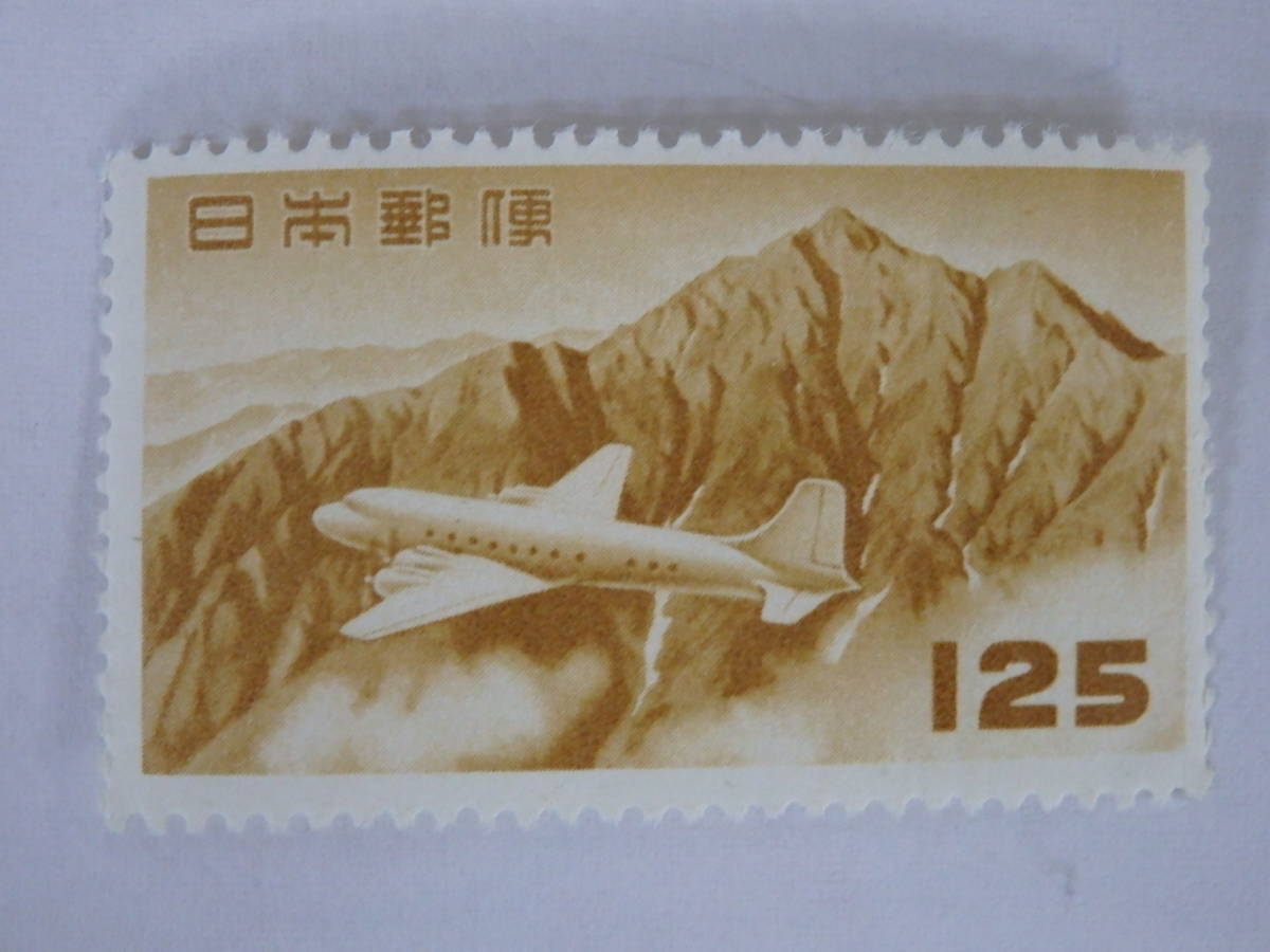日本値下げ - 立山航空 6種セット 銭単位切手 未使用 - 宅配通配送