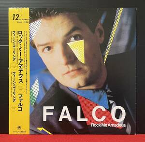 プロモ盤Falco人気 Rock Me AmadeusとVienna Calling 12inch盤その他にもプロモーション盤 レア盤 人気レコード 多数出品。