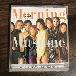 (D405)帯付 中古CD150円 モーニング娘。 3rd-LOVEパラダイス