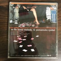 D408 帯付 中古CD100円 m-flo miss you_画像2