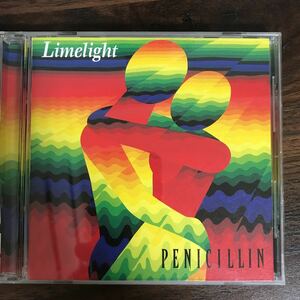 (D410)帯付 中古CD150円 ペニシリン Limelight