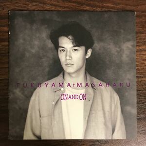 (D411)中古CD100円 福山雅治 ON AND ON