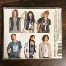 (D414)帯付 中古CD150円 HIGH AND MIGHTY COLOR 辿り着く場所(初回生産限定盤)(DVD付)_画像2