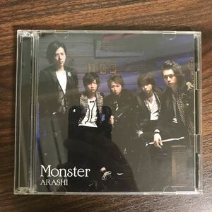 D418 帯付 中古CD100円 嵐　Monster 【初回限定盤】 (CD+DVD)