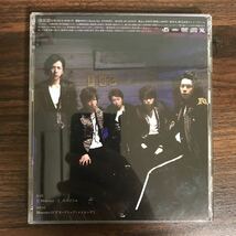 D418 帯付 中古CD100円 嵐　Monster 【初回限定盤】 (CD+DVD)_画像2