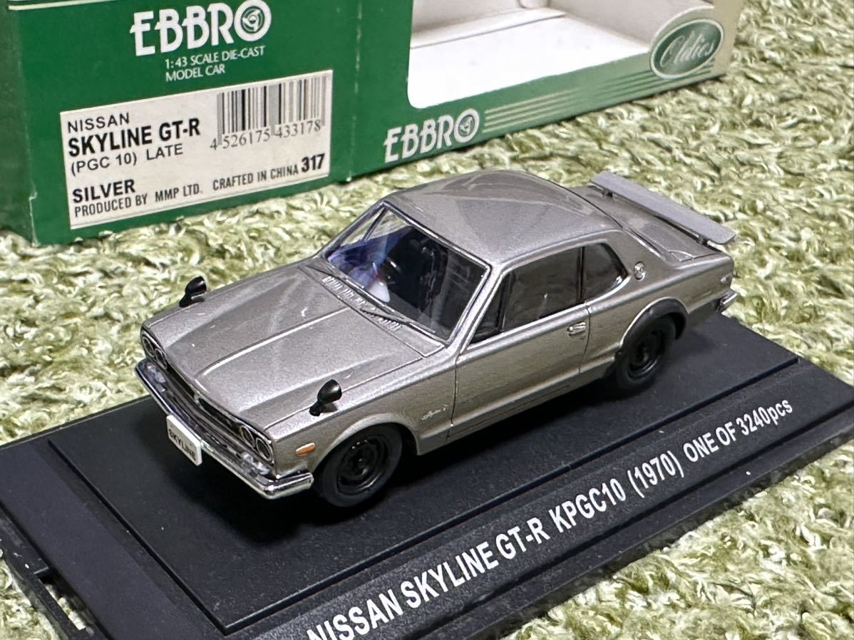 国内即発送】 エブロ.日産スカイラインGT-R.R35.1 /43モデル.6台