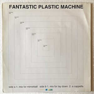 【GERMANY / 12inch】 FANTASTIC PLASTIC MACHINE / There Must Be An Angel 【Eurythmics / bung 047】