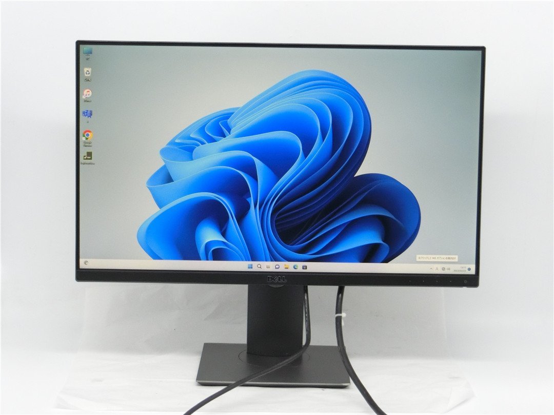 u2414の値段と価格推移は?|4件の売買データからu2414の価値がわかる