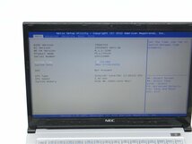 中古　NEC　LZ750/J　3世代I7-3517U　メモリー4GB　13型 ノートパソコン　BIOSまで表示　　詳細不明　　ジャンク扱い 　_画像2