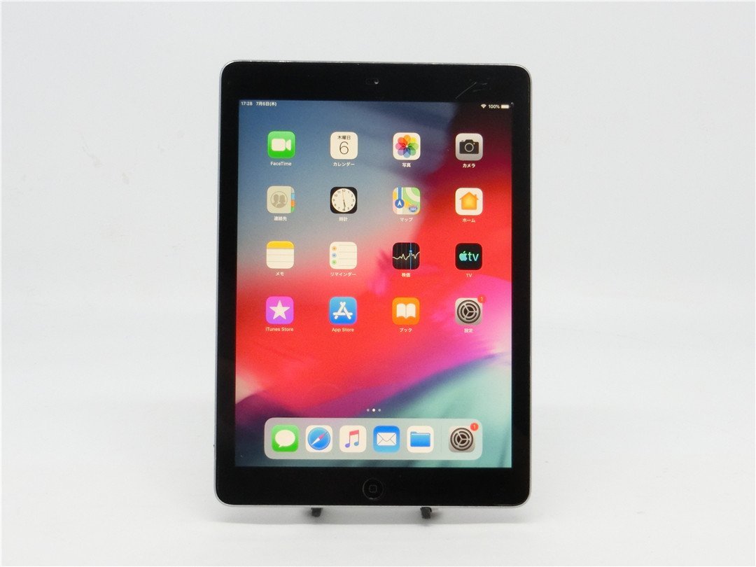 Apple iPad Air Wi-Fiモデル 32GB オークション比較 - 価格.com