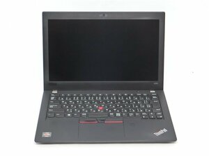 中古Lenovo ThinkPad　A285　AMD RYZEN Pro　2500U/16GB/HDD無し　12.5型 ノートパソコン　通電します　起動しません　詳細不明/ジャンク品
