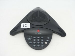  used operation verification ending POLYCOM SoundStation2 sound meeting system free shipping 