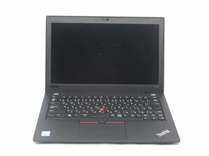 中古Lenovo ThinkPad X280 第8CORE世代I3 　12.5型 ノートパソコン　　通電しません　詳細不明　　ジャンク扱い 　