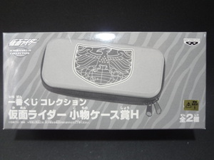 ショッカーエンブレム　仮面ライダー小物ケース　一番くじコレクション