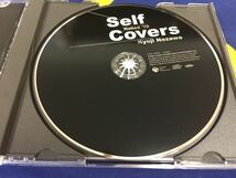 野澤享司★中古CD国内盤「Self Covers Naked '70」_画像3