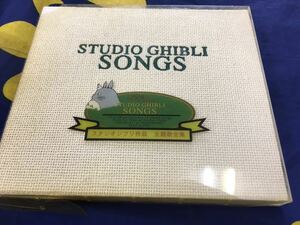 V.A.* used CD domestic record out box attaching teji pack specification [ Studio * Ghibli *songs]