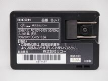 RICOH 純正バッテリーチャージャー BJ-7_画像2