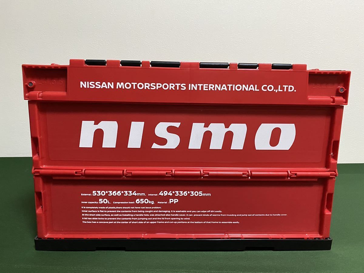 ヤフオク! -「折りたたみ コンテナボックス」(日産) (自動車メーカー別