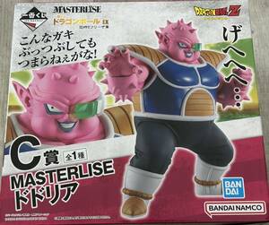 新品・未開封【C賞 MASTERLISE ドドリア】一番くじ ドラゴンボール EX 恐怖!! フリーザ軍 フィギュア