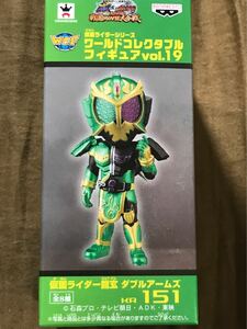 数量4 仮面ライダーシリーズ ワールドコレクタブルフィギュアvol.19 KR151 仮面ライダー龍玄 ダブルアームズ 単品 定形外220円 鎧武 ガイム