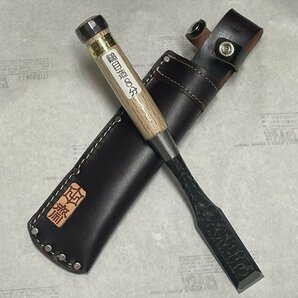 田齋 脇差し鑿 槌目造り 8分 24mm 革ケース付 越後三条 鑿鍛冶【新品未使用品】の画像1