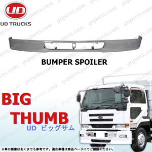  Nissan UD Big Thumb front bumper lower lip spoiler chrome plating aero latter term H12~H16 CD CG CK CV CW CX GK GW