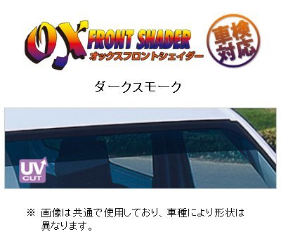 2023年最新】ヤフオク! -95プラド(内装品)の中古品・新品・未使用品一覧