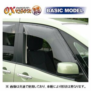 OXバイザー ベーシック フロント ジムニー JA11V/JA12V/JA12W/JA22W ドアミラー車