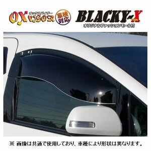 オックスバイザー ブラッキー10 フロント AZワゴン CY21S/CY51S/CZ21S/CZ51S　BL-19