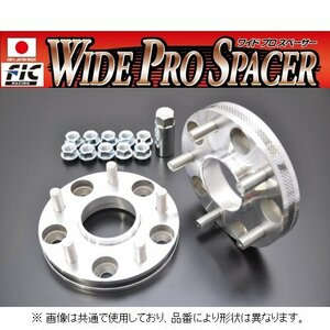 FIC ワイドプロスペーサー 厚み：30mm・6-139.7・φ106・M12×P1.5　WP6330-106Ｔ