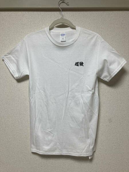 BEAUTY&YOUTH UNITED ARROWS SVNR Tokyo 麺散 Tシャツ サイズS 原宿 讃岐うどん ユナイテッドアローズ