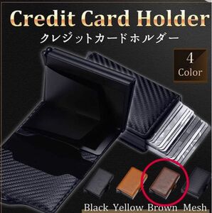 メンズクレジットカードケース　ブラウン　小型　新品未使用