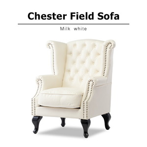  sofa sofa 1 seater . wing back high back antique style Cesta - field milk white imitation leather VINCENT VSA925B1-P73K